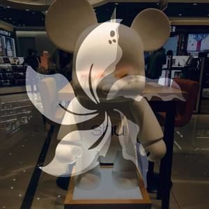 Meet your Posher, Shu